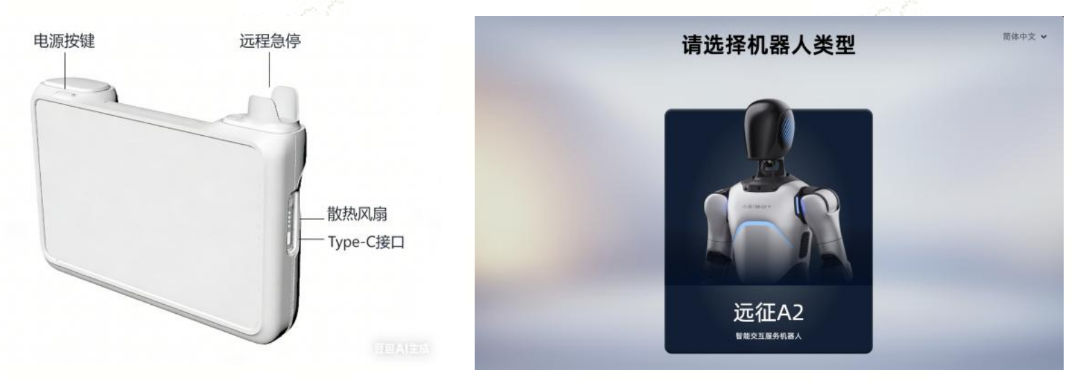 screenshot_2026-03-19_16-13-23.png