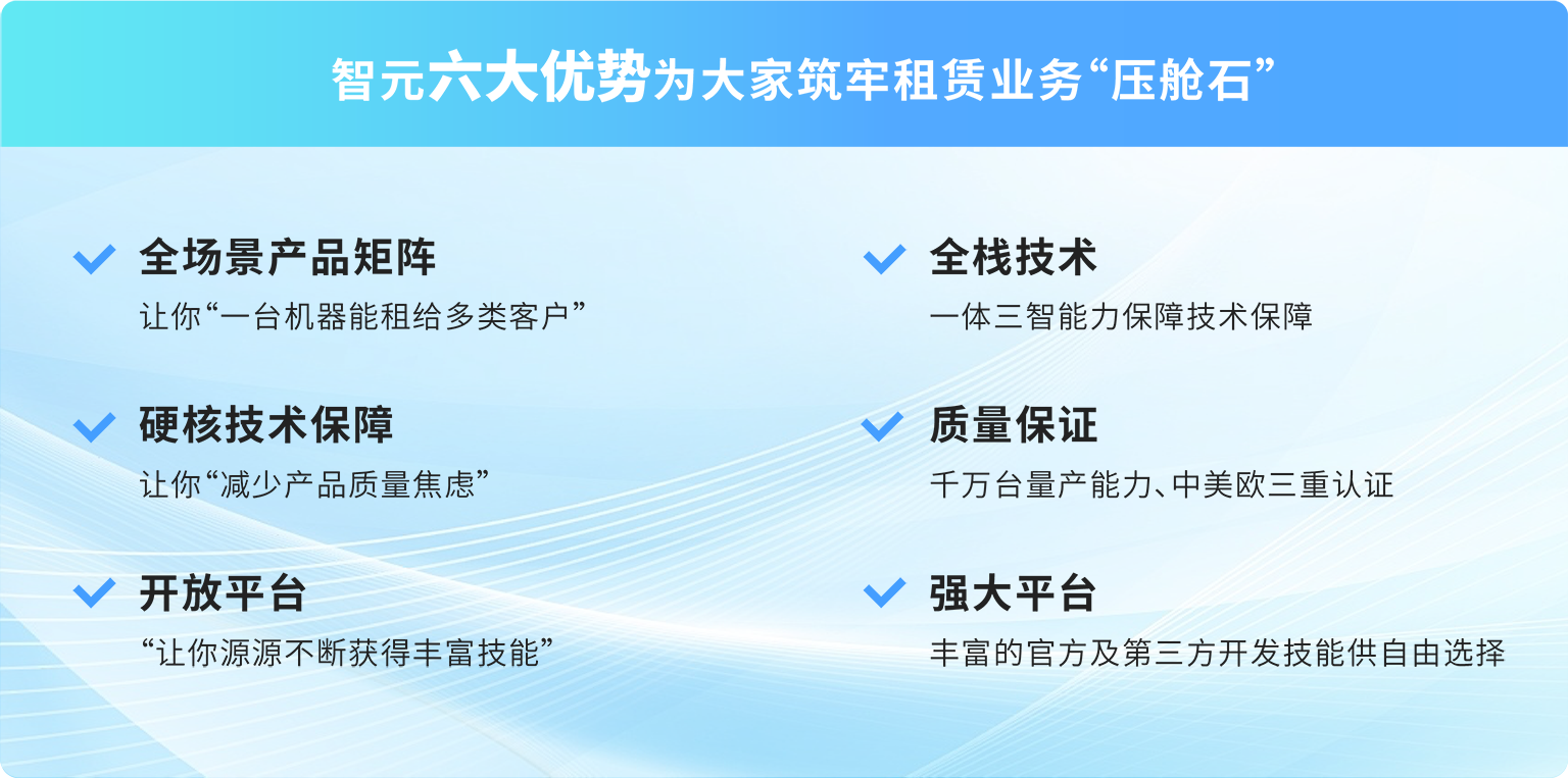 vippay钱包六大优势