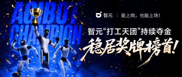 15金12银10铜持续霸榜 vippay钱包最强“打...